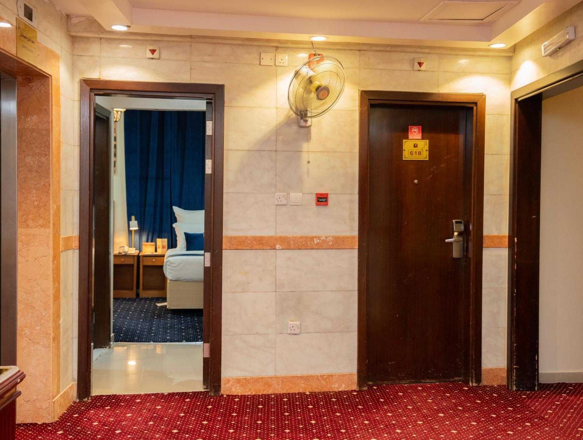 Hotel Riyadh Al Deafah Mecca